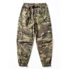 Camouflage Pants Men's Spring & Fall New Arrival Pure Cotton Micro Stretch Trendy Casual Pants Trendy Loose Ankle Banded Working Pants Fashion