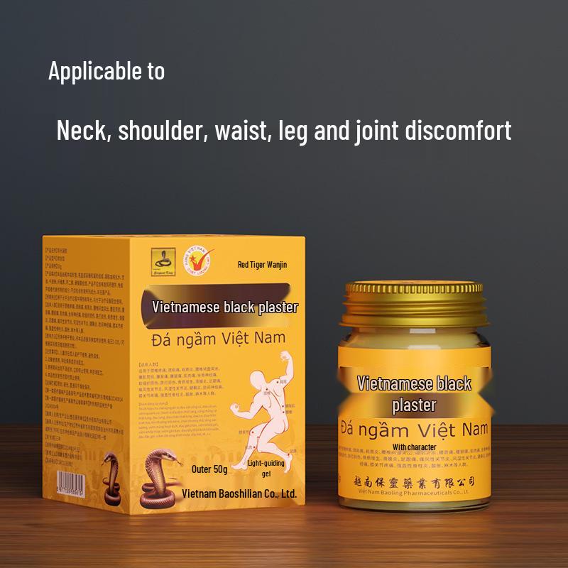 

Вьетнамский черный пластырь 50г: Травяной зеленый бальзам Red Tiger с экстрактом Wan Jin Qiang Gu Li Red Tiger Wan Jin