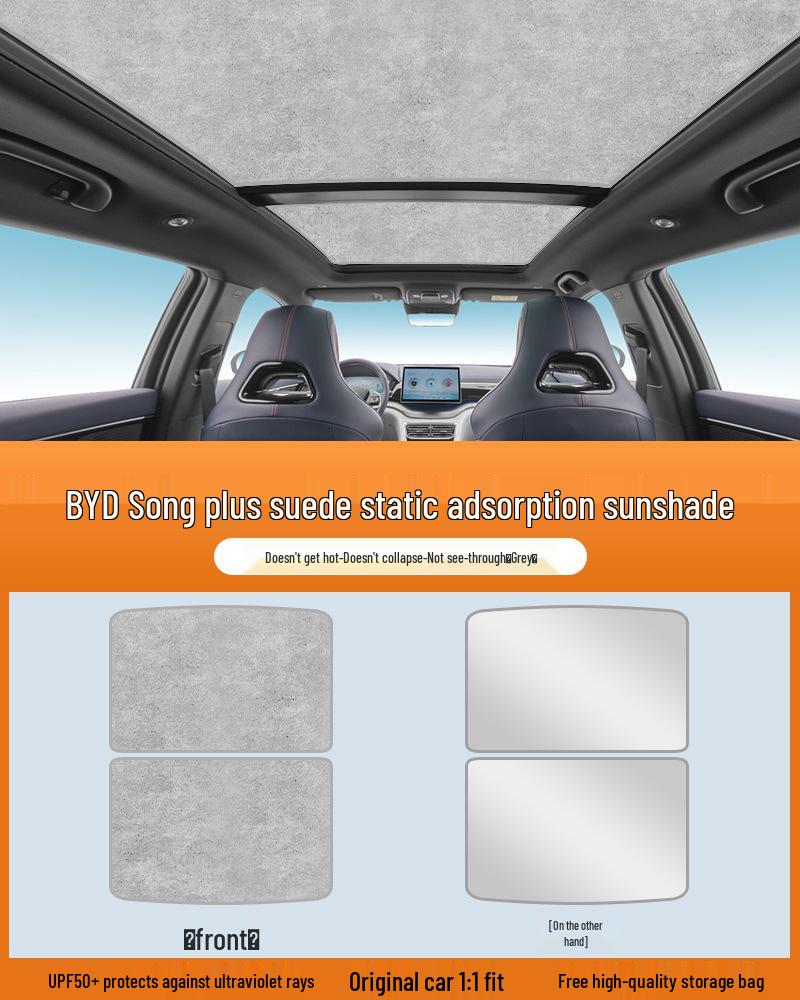 Electrostatic Sunshade Curtain for BYD Song, Seal, Qin, Han, Yuan, Tang, EVDM with Sunroof