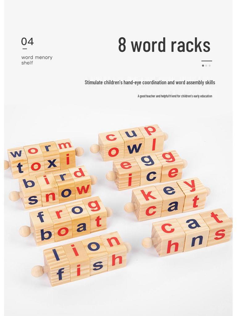 Wooden Rotating Letter Puzzle Blocks - Short Vowel Word Spelling Aid