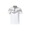New Golf Series Polo Shirt Men's Jade White A11M415106F-WT