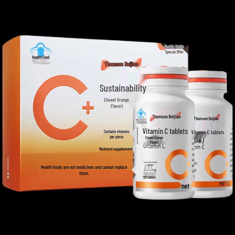 By-Health Vitamin C Orange Chewable Tablets