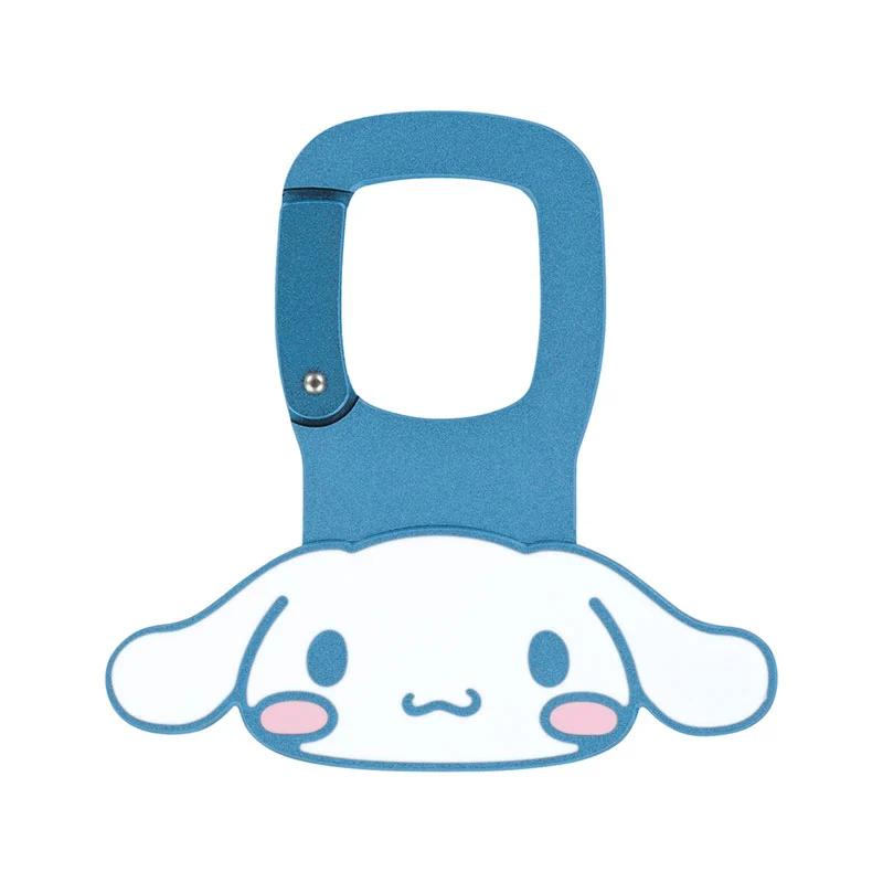 Sanrio Cinnamoroll Character-shaped Aluminum Carabiner NEW Sanrio Characters