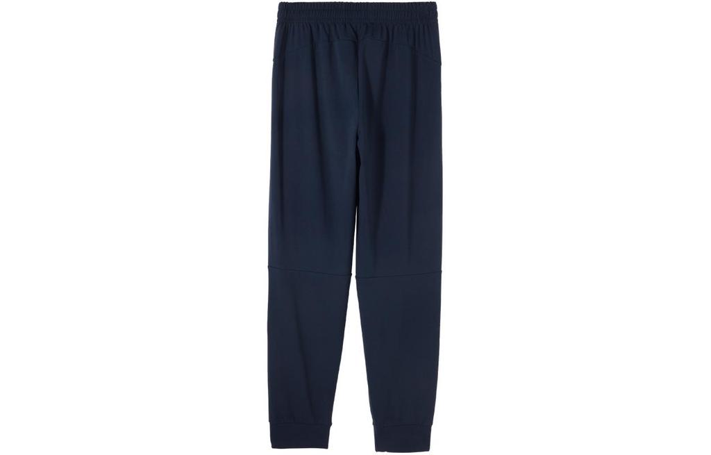Men's PUMA RAINING PANT Knitted Sweatpants Unisex Marine Blue