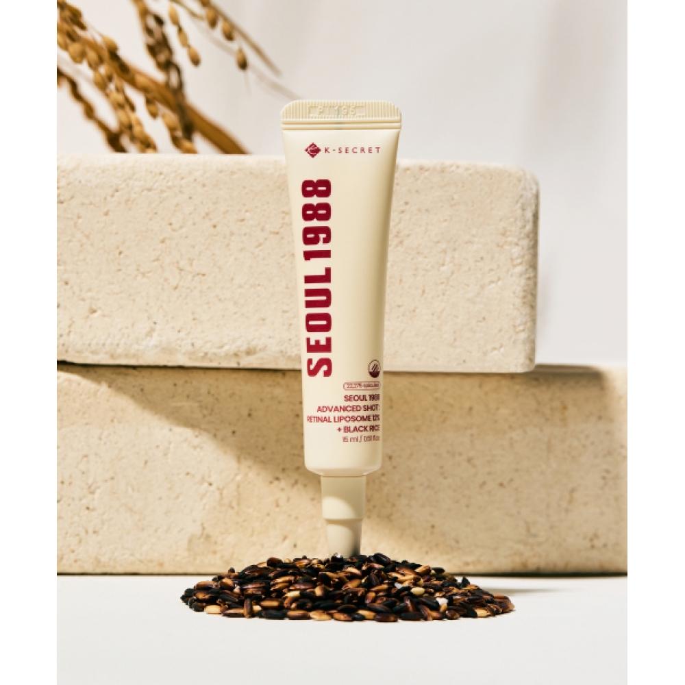 Ksecret Seoul 1988 Продвинутый ретинальный шот NONE