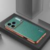 EUCAGR Luxury Carbon Fibre PU Leather Phone Case for iPhone 17 Air 17 Pro Max 16 15 14 13 12 11 Pro Max Bumper Coque Back Cover