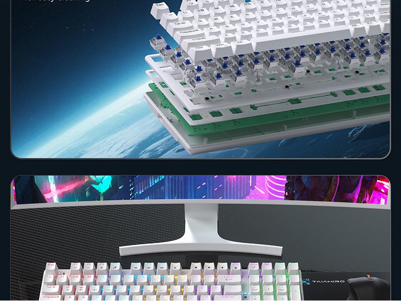 Dynamic Wired Mechanical Keyboard & Silent Gaming Mouse Set - Three-Mode Office & Game Use