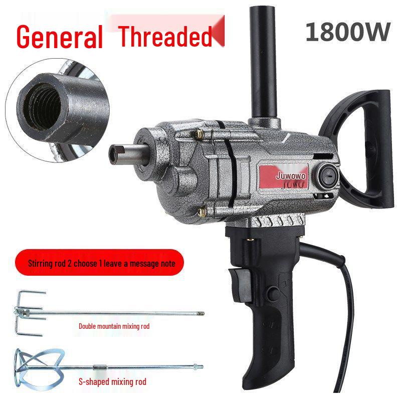 16-Speed Adjustable High-Power Hand Drill Mixer for Forward/Reverse Cement, Putty, and Powder Mixing