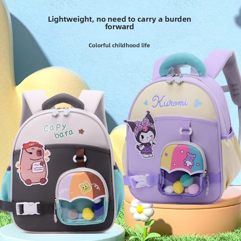Cartoon Kids Capybara Backpack With Breathable Oxford Fabric For School Use