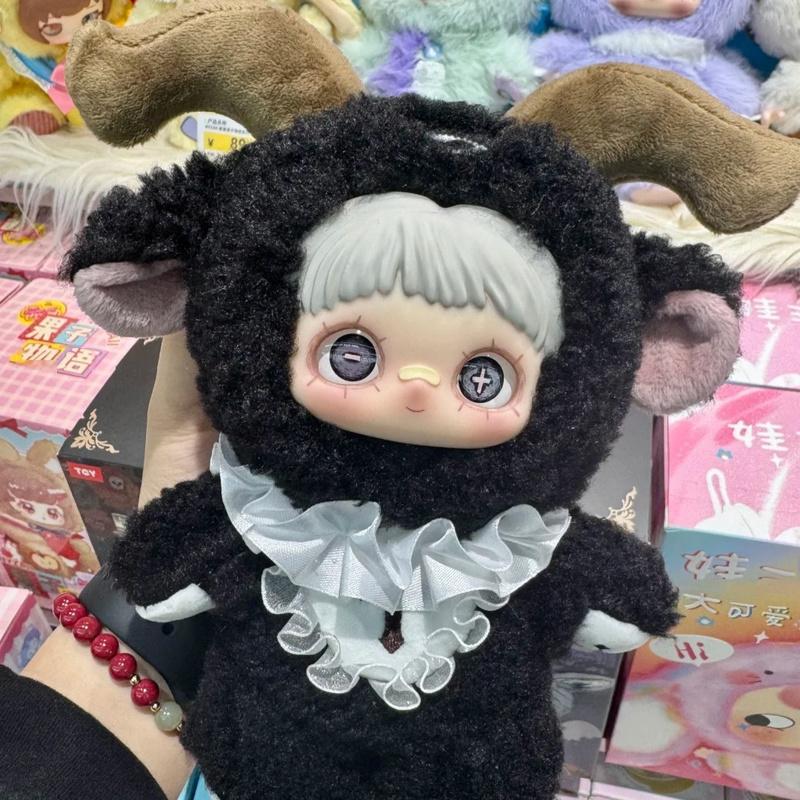 Maymei Dark Forest Trendy Play Blind Box Plush Doll Holiday Surprise Collectibles Cute Gifts For Girls Christmas Valentine'S Day