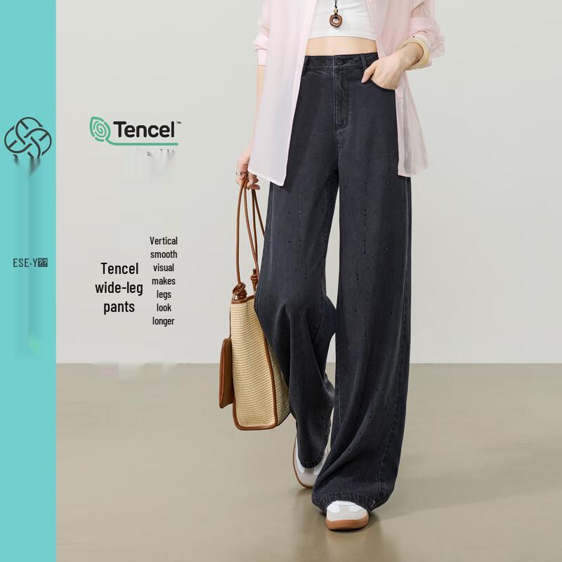 ESE-Y Tencel Wide-Leg Denim Jeans