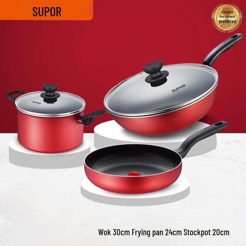 SUPOR 3-Piece Non-stick Cookware Set