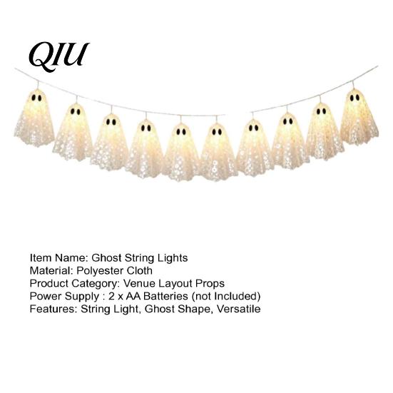 Modern Halloween Home Atmosphere Decoration String Lights, with Sequin Fabric Decor, Battery Operated Lightweight Hanging Ghost Party Lights 10