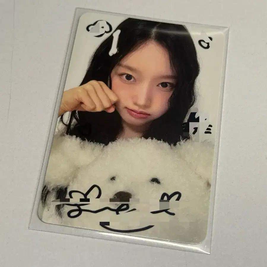 LOONA Gowon Autograph Photocard Lucemble