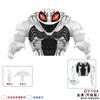 Disney Building Blocks Mini Model Characters Marvel Venom Assembled Mobile Doll Carnage Symbiotic Action Doll Birthday Gift