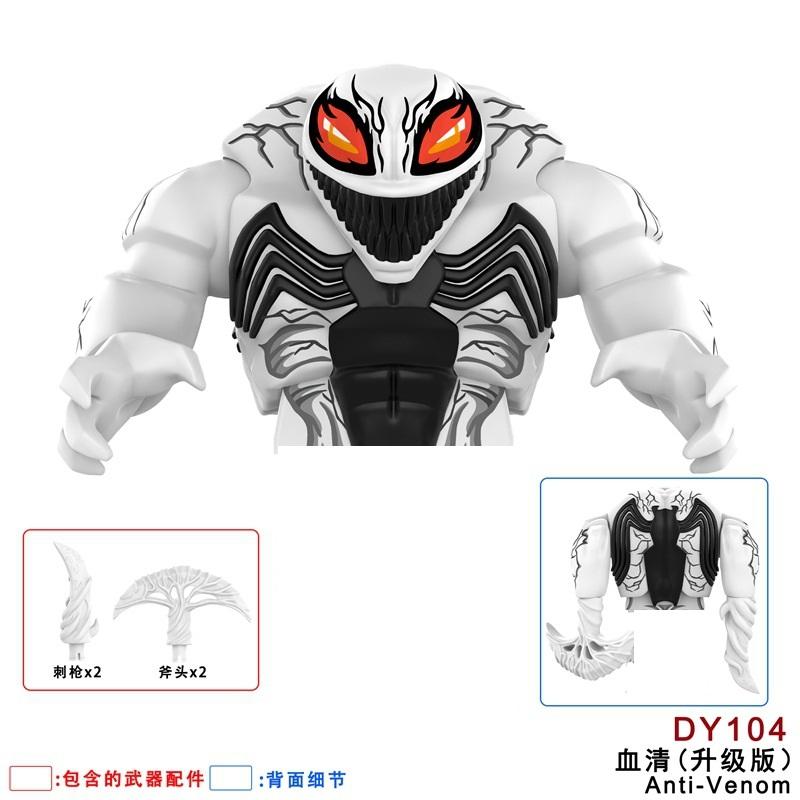 Disney Building Blocks Mini Model Characters Marvel Venom Assembled Mobile Doll Carnage Symbiotic Action Doll Birthday Gift