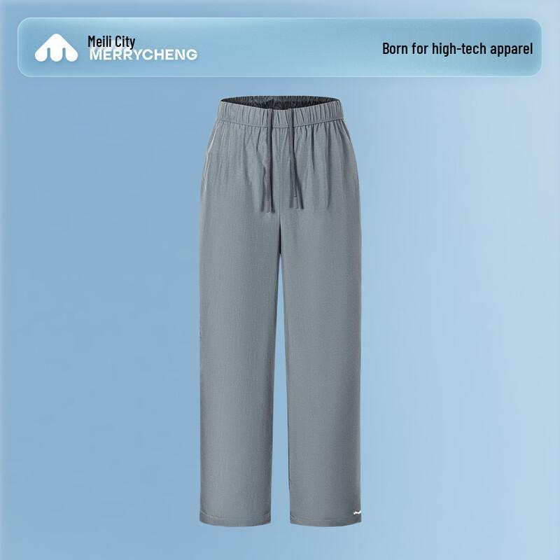 Men s Relaxed Fit Quick-Dry Casual Pants M