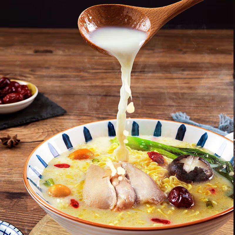 Baixiang Tang Hao He Spicy Beef Instant Noodles
