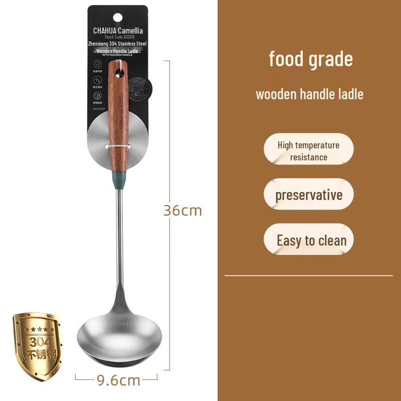 Chahua 304 Stainless Steel Wood Handle Ladle