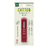 Midori Cutter Dark 35528006 XS, Red,