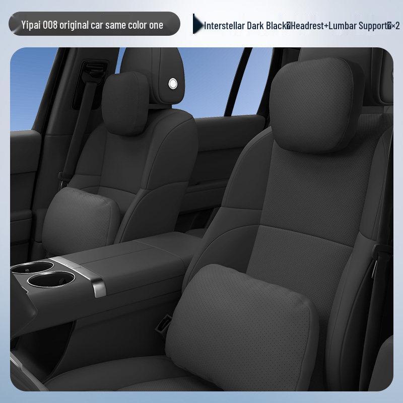 Yipai 008 Headrest & Lumbar Support Pillow Set for Car Interior