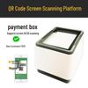 Newland FR20-BP Desktop QR Code Scanner
