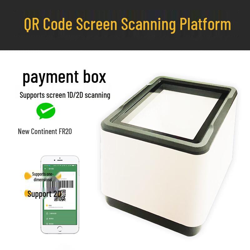 Newland FR20-BP Desktop QR Code Scanner