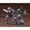 Kotobukiya Hexa Gear Governor Weapons Combat Assort 02 1/24 Scale Plastic Model Approximately 61mm