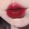 HERORANGE Crystal Jelly Mirror Lip Gloss: Moisturizing Watery Glass Finish for Plump, Nude Lips.