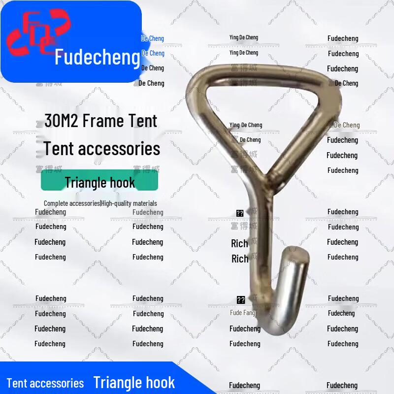 Fudecheng 30sqm Folding Frame Emergency Tent