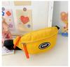 Children's Cute Crossbody Waist Bag: Back-to-School Essential for Boys and Girls, Perfect for Travel and Sports