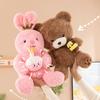 Honey Bear Jar Cake Rabbit Plush Toy Cute Cartoon Doll Children Gift Birthday