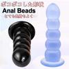 Dildo for Thick Anal Anal Anal 5cm Diameter Extra Thick Dildo with Suction Anal Anal Adult Female Clear Dildo for Anal Anal Anal Butt Soft Adult Women