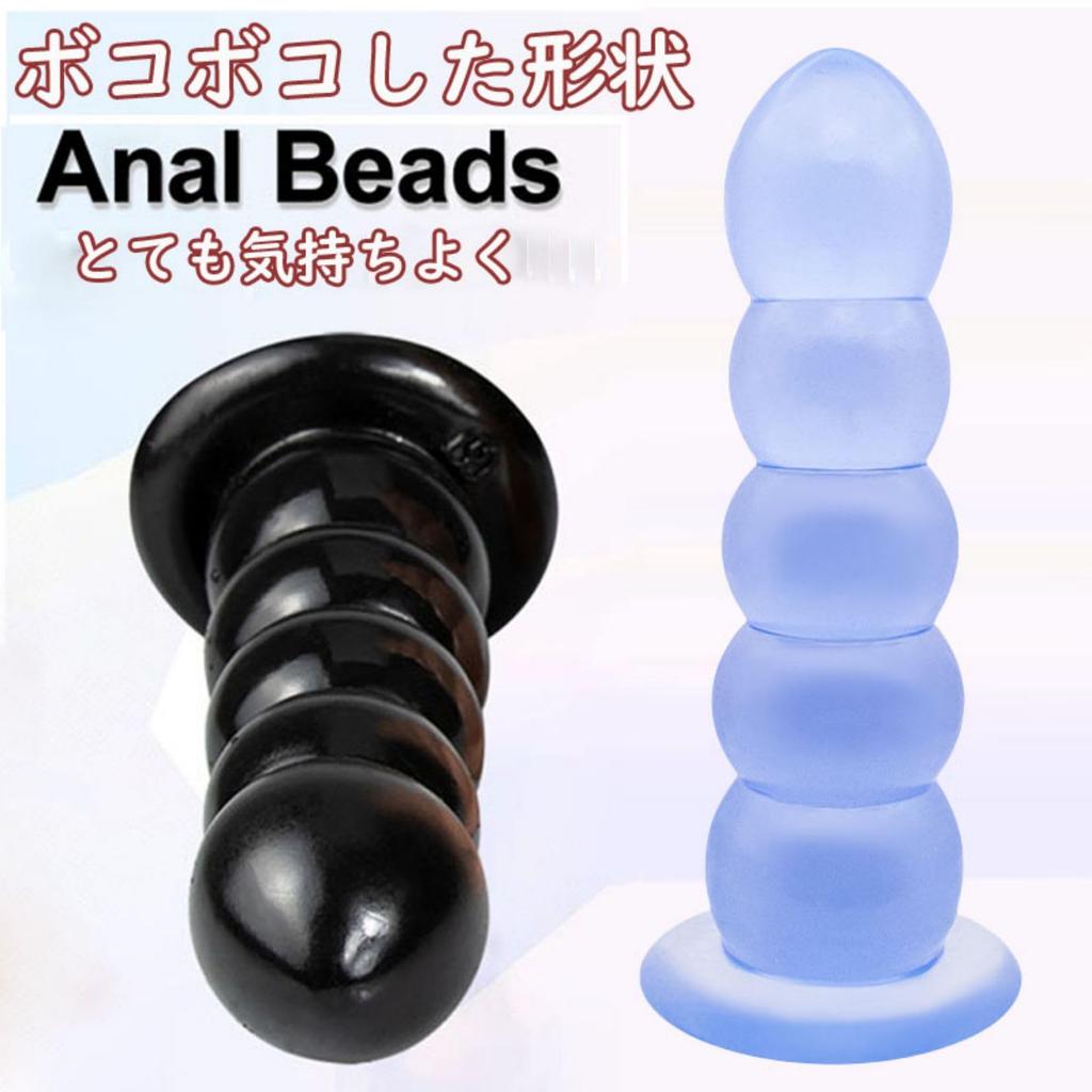 Dildo for Thick Anal Anal Anal 5cm Diameter Extra Thick Dildo with Suction Anal Anal Adult Female Clear Dildo for Anal Anal Anal Butt Soft Adult Women