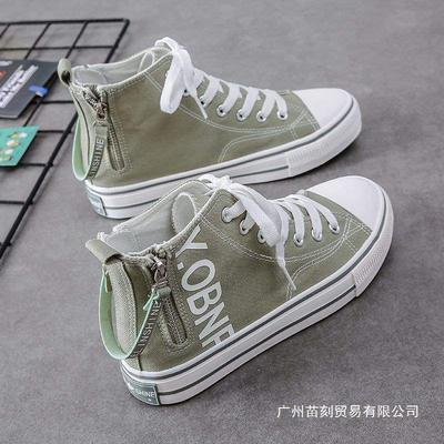 Spring Side Zipper High-top Shoes Women's Flat-soled Ins Tide Sports Board Shoes