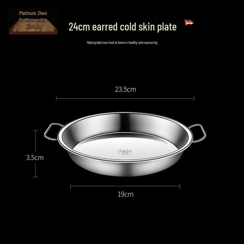 304 Stainless Steel Multi-Purpose Steaming Pan 24cm
