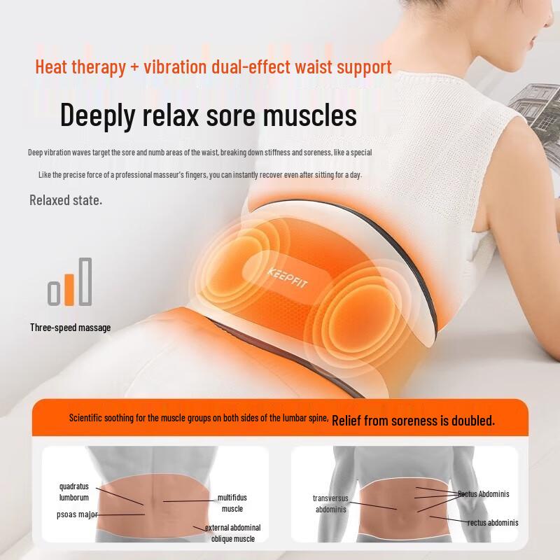 Keepfit W16 Heated Lumbar Support Massager