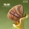 xixi Flowing Mousse Porcelain Puff: Super Soft, Non-Absorbing, Dual-Use Foundation Brush