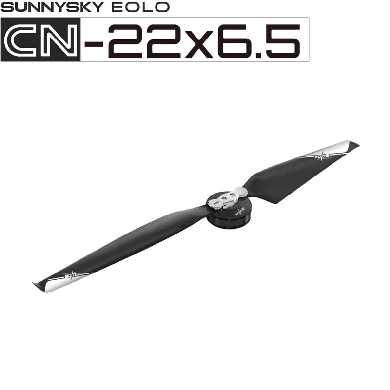 SUNNYSKY EOLO CN22 Carbon Fiber Folding Drone Propeller (CN version)