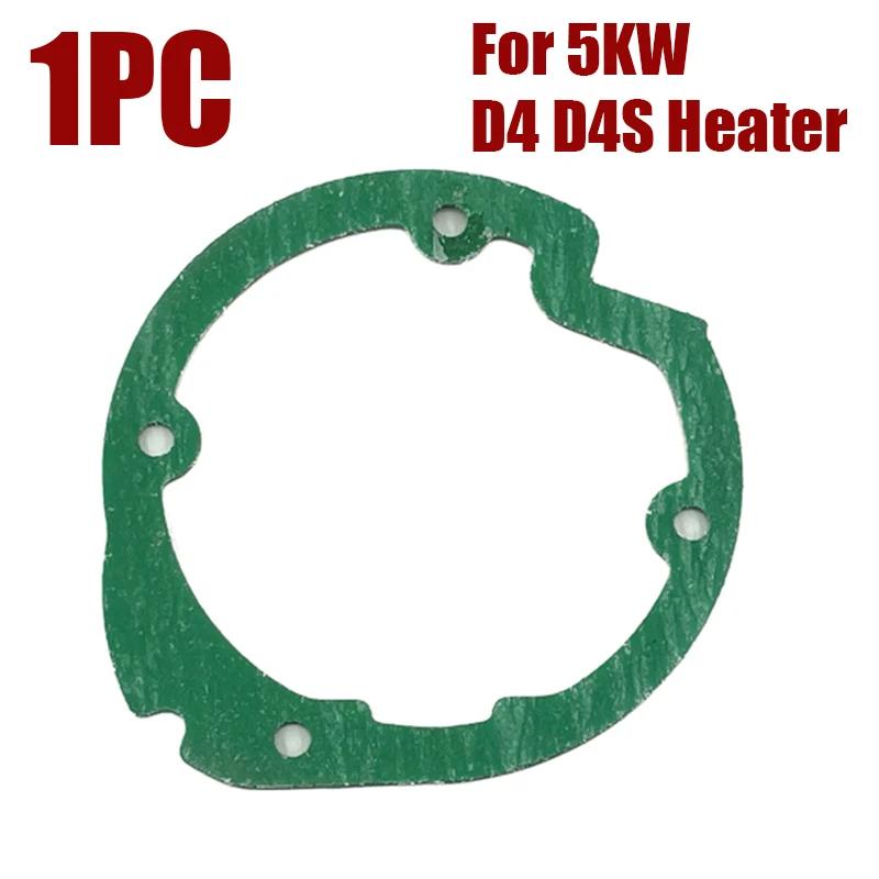 1/2/5/10/20/50X Burner Gasket Diesel Parking Heater Burner Combustion Chamber Gasket For Eberspacher Airtronic 5KW D4 D4S Heater