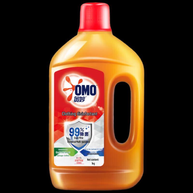OMO Floral Laundry Disinfectant Liquid 1kg
