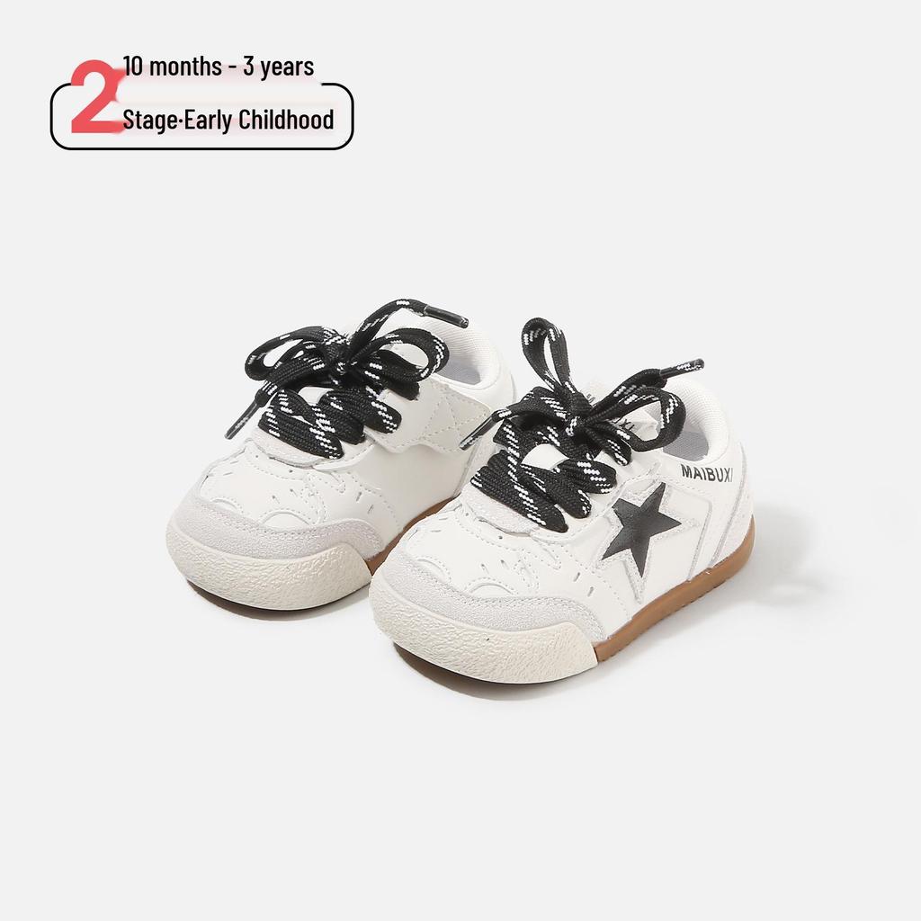 Spring 2026 Baby's First Walker Soft Sole Shoes - Non-Slip Casual Skate Shoes for Boys & Girls