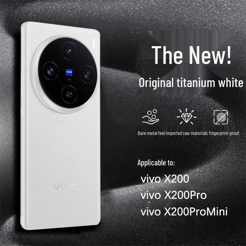 Ultra-Thin Frosted Protective Phone Case for Vivo