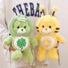 Adorable Care Bears Plush Toy Colorful Animal-themed Stuffed Pillow For Kids