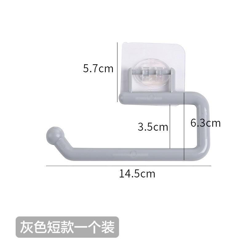 

No Punching, Kitchen Tissue Holder, Roll Paper Holder, Hanger, Plastic Wrap Storage Rack, Toilet Paper Hook, Rag Holder.