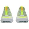 Asics GT 2000 13 Cool Matcha Celadon Casual 1011B861-300