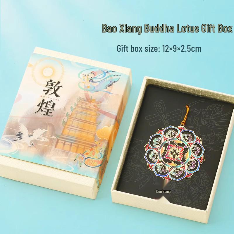 Dunhuang Classical Chinese Style Exquisite Metal Bookmark Gift Set