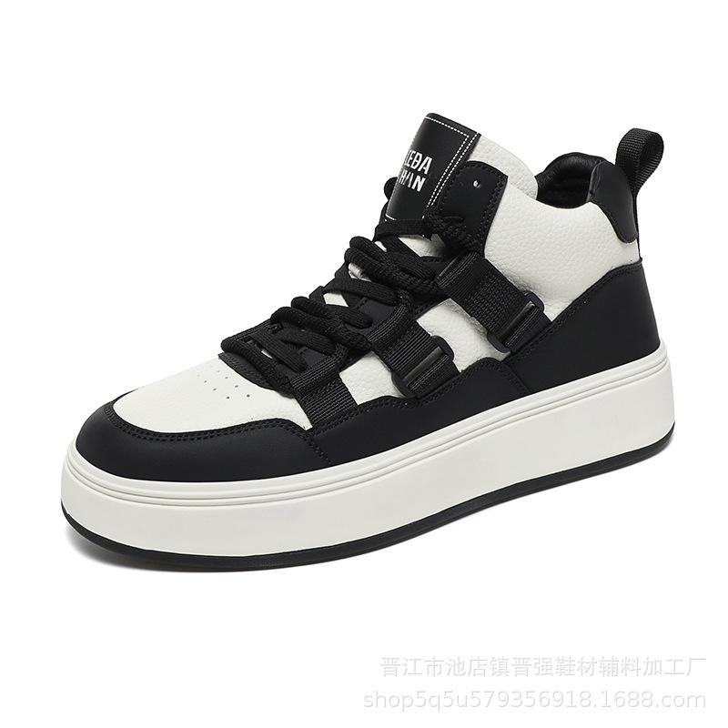 Verarbeitung und Anpassung, Winter neue High-Top, leichtgewichtige, dicksohlige stoßdämpfende Freizeitschuhe, hochwertige trendige vielseitige Sport-Board-Schuhe