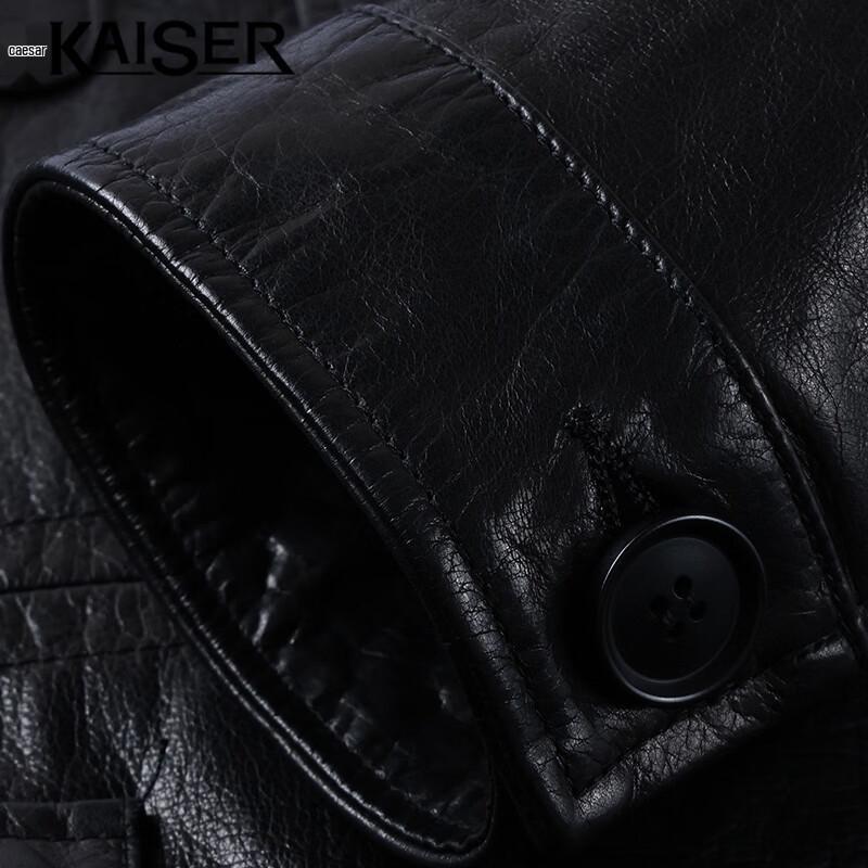 Kaiser Men's Genuine Leather Motorcycle Jacket