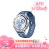 Huawei WATCH GT 5 išmanusis laikrodis (CN versija)
